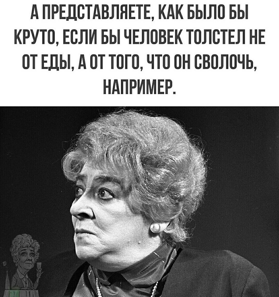 Достали картинки
