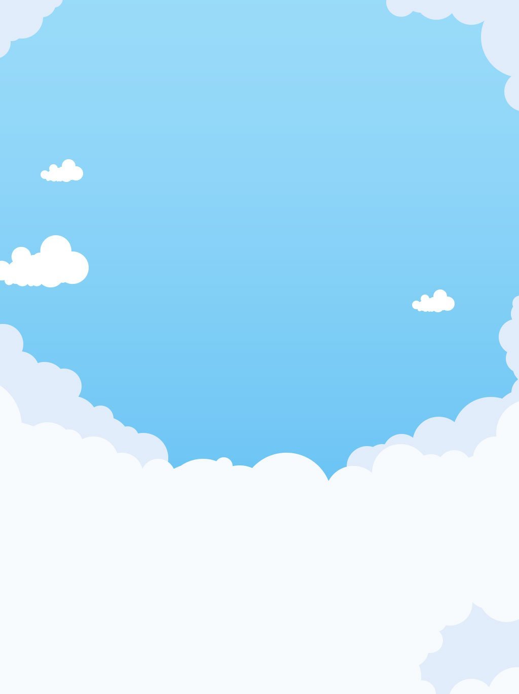 Небо вектор