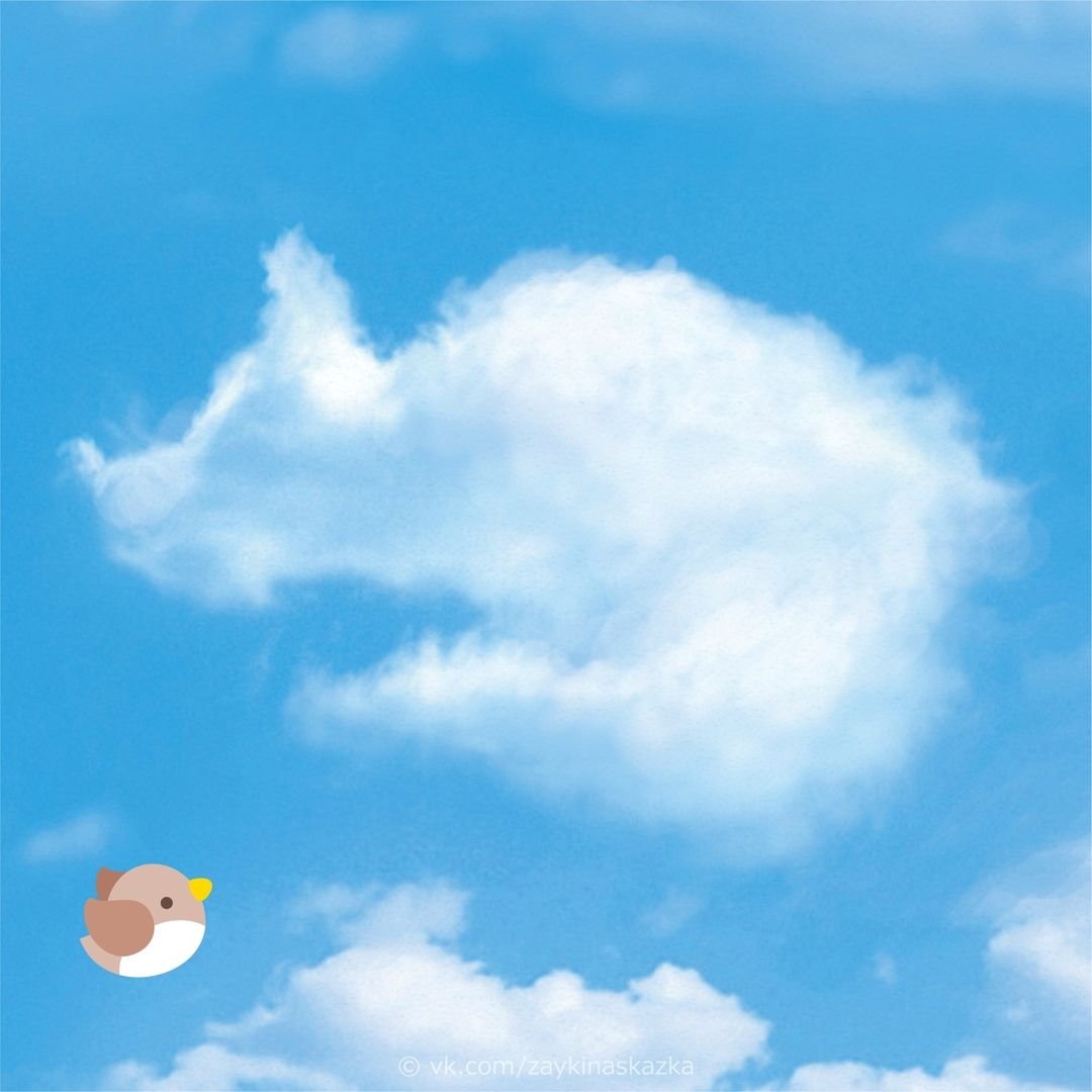 Младенец на облаке