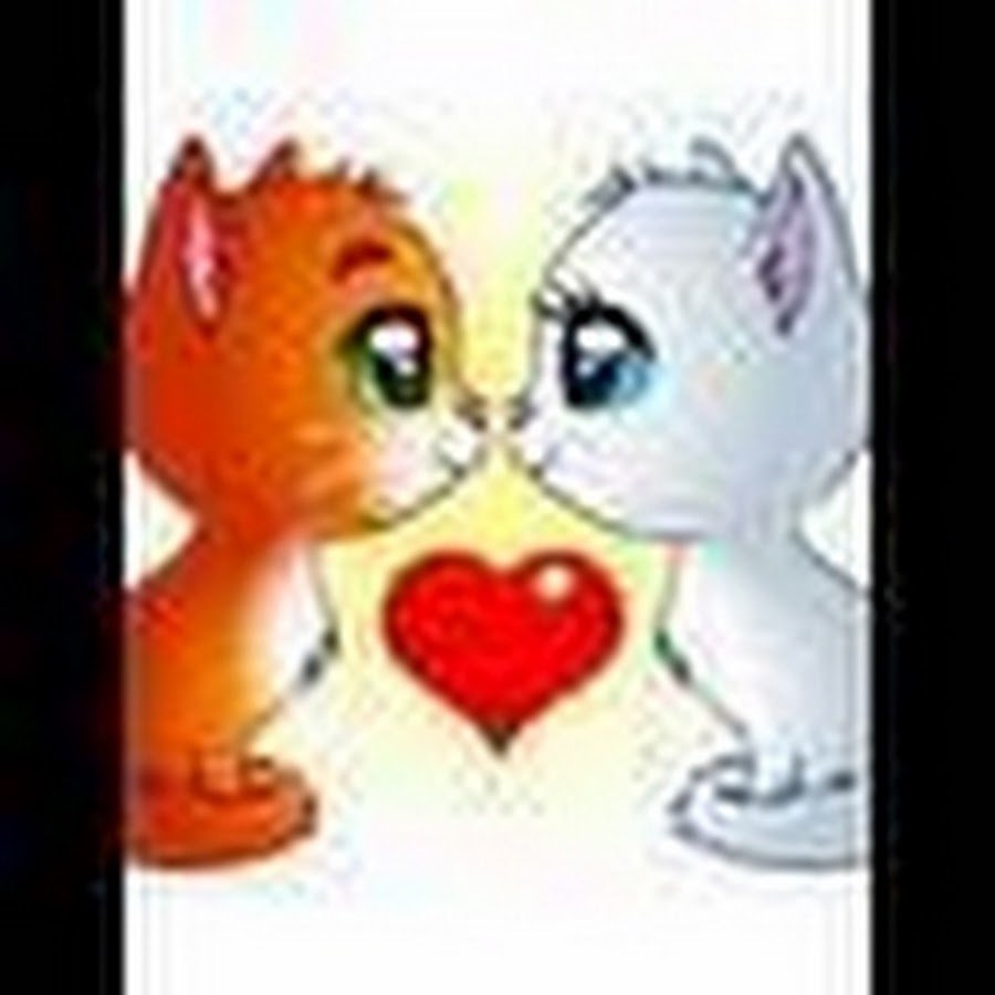 Люблю тебя котенок