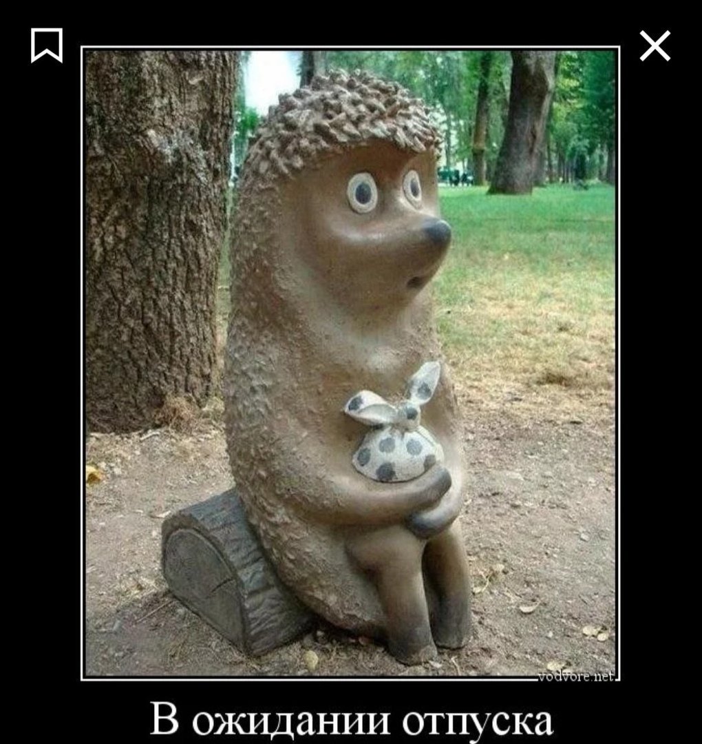 Открытки с первым рабочим днём на новой работе