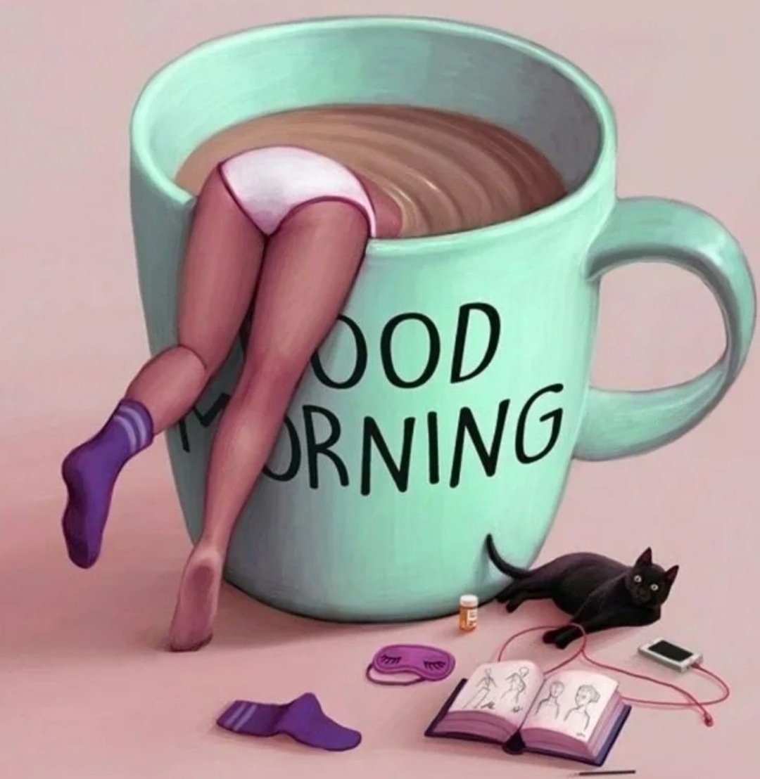 Прикольный кофе