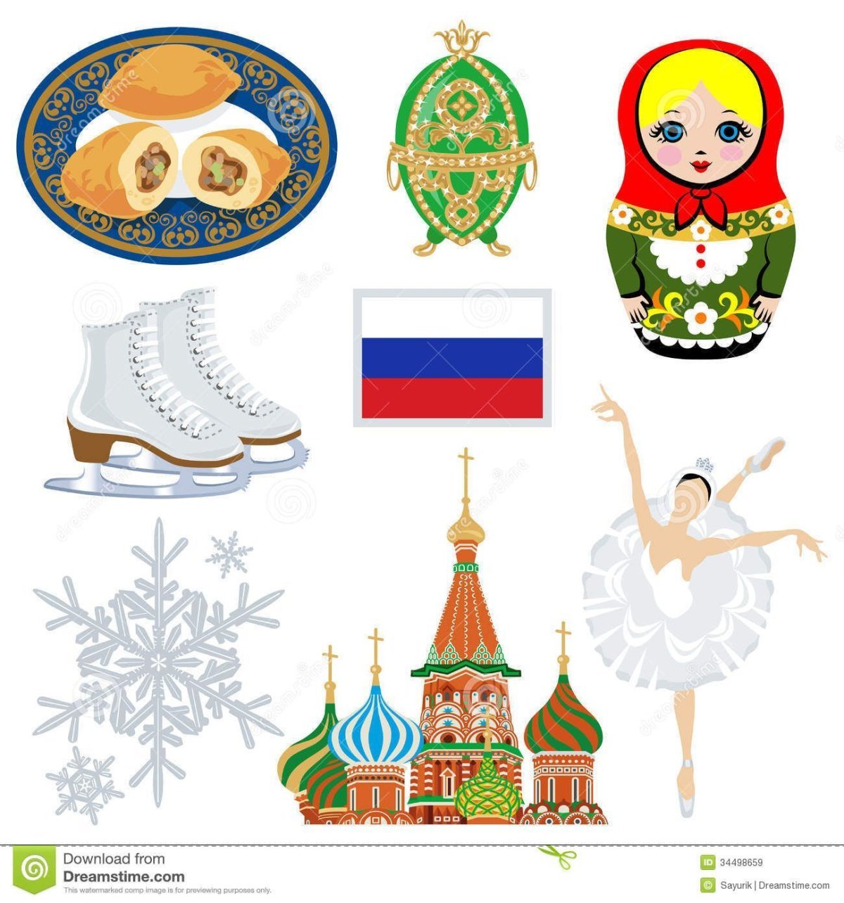 Атрибуты России