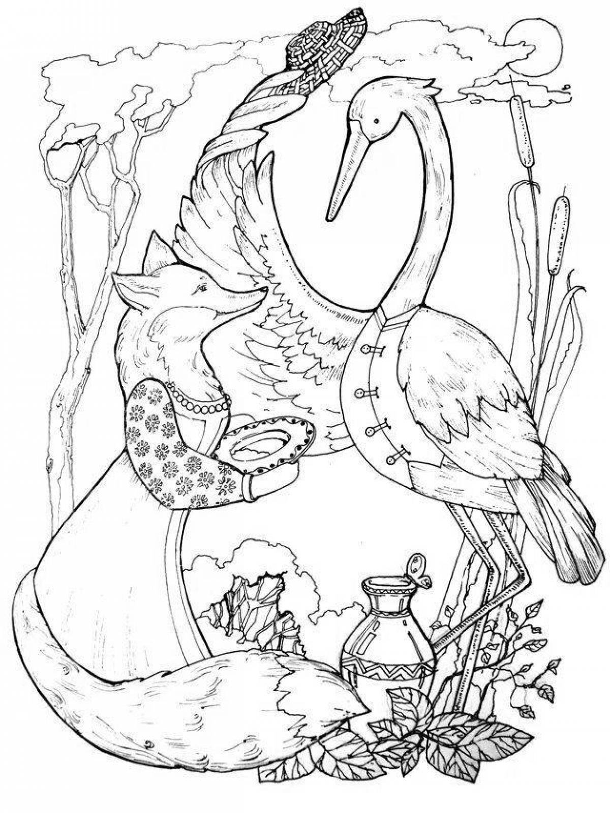 Сказки "лиса и журавль"