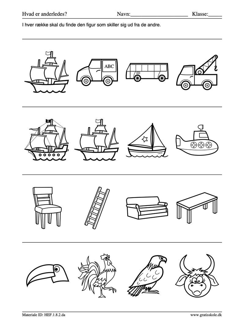 Задания для детей 4 лишний