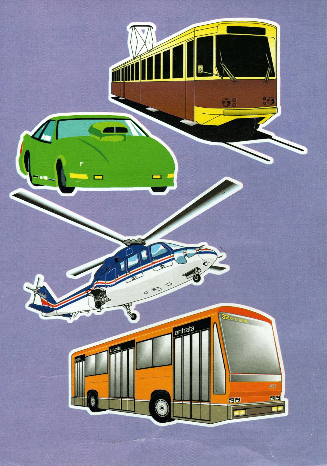 Игра 4 лишний транспорт