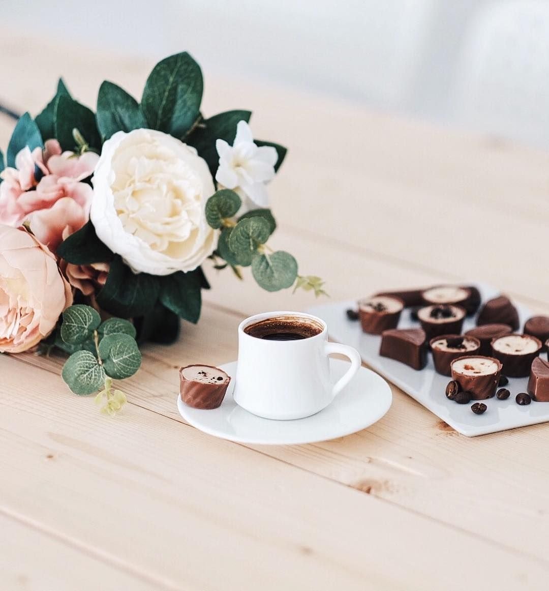 Стильное летнее утро