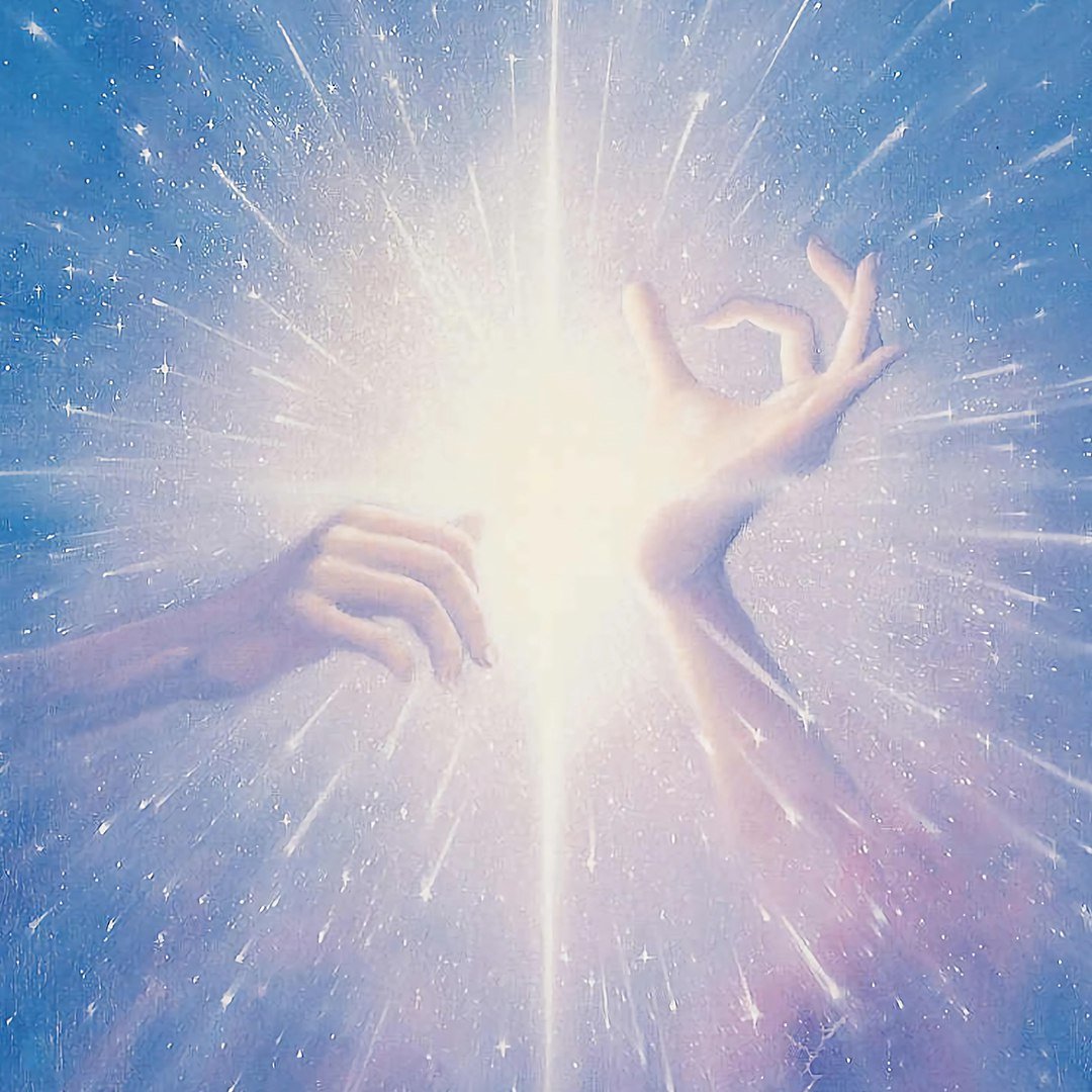 Божественный свет