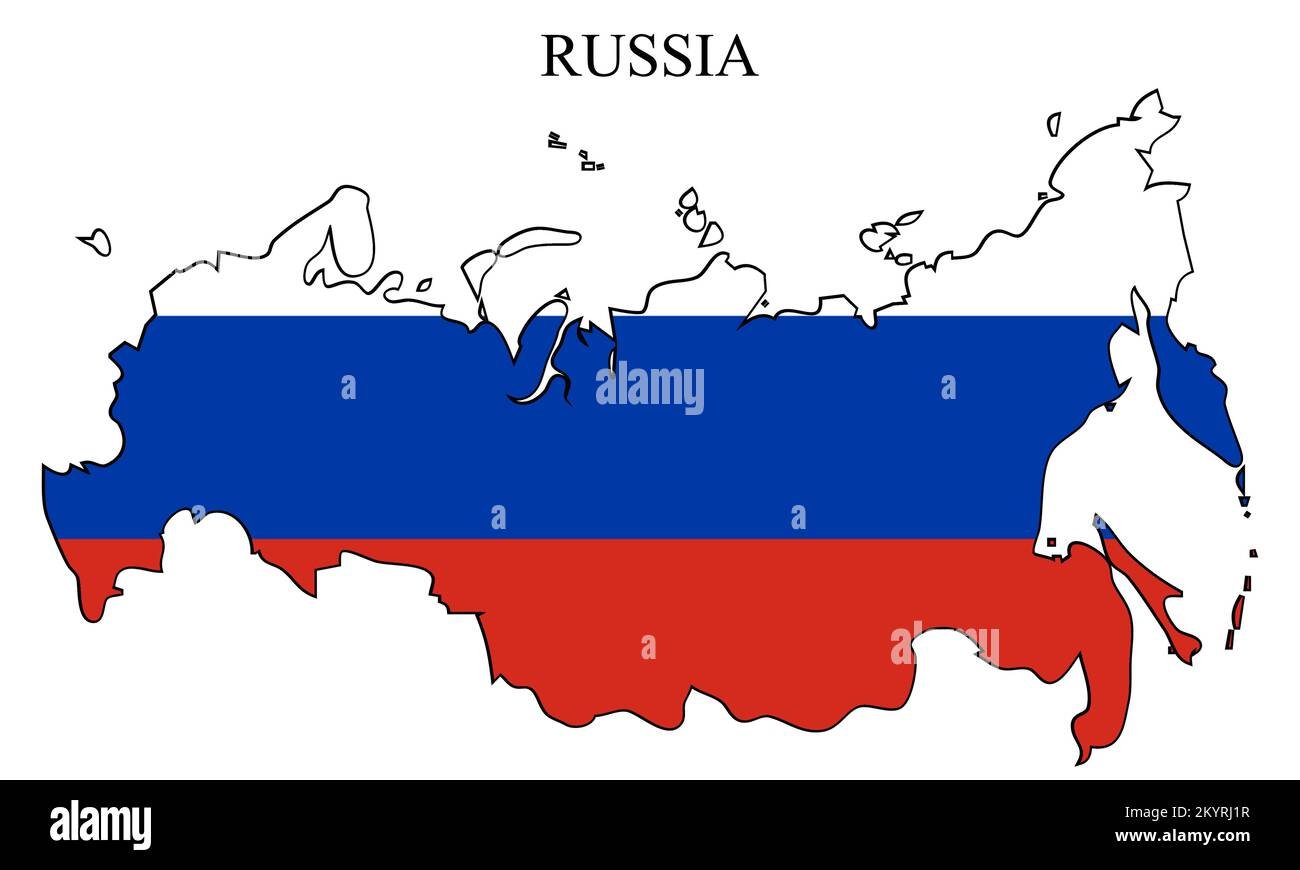 Новая карта рф 2024. Территория России. Рисунок территории современной России. Территория России 2024. Территория России 2024 год.