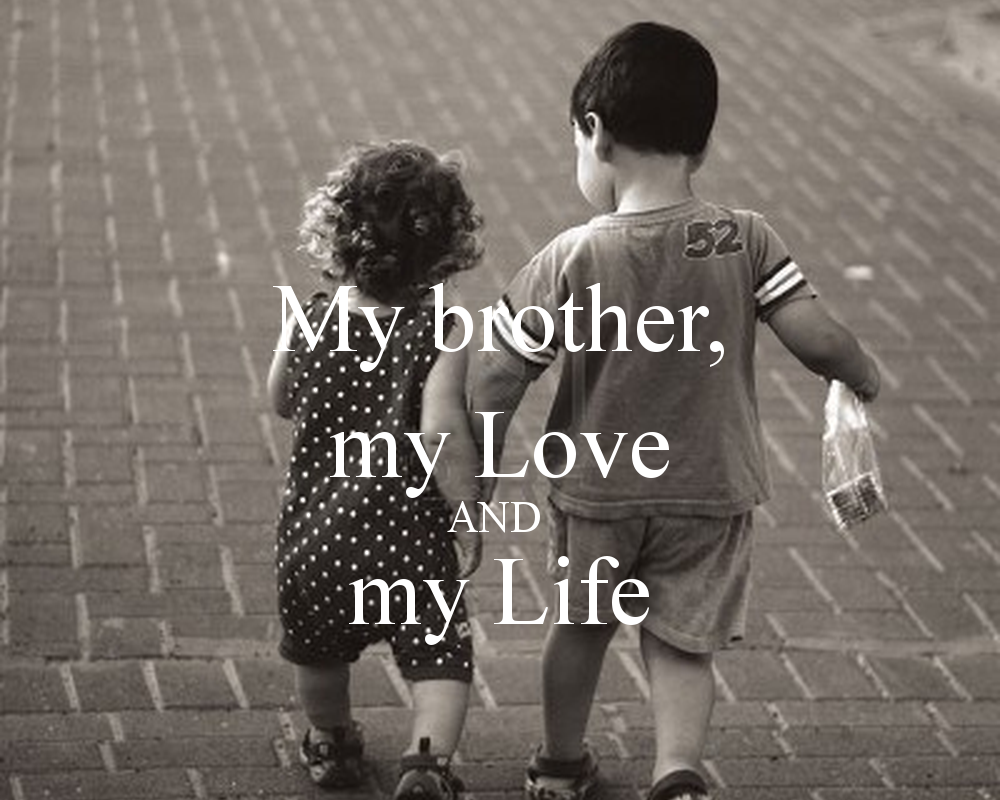 Настоящие друзья