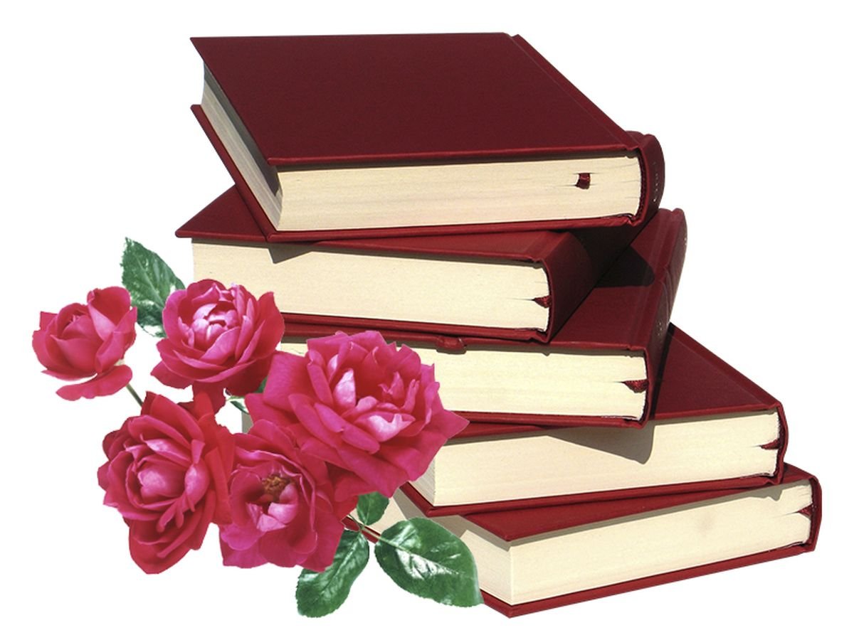 Юбилей библиотеки