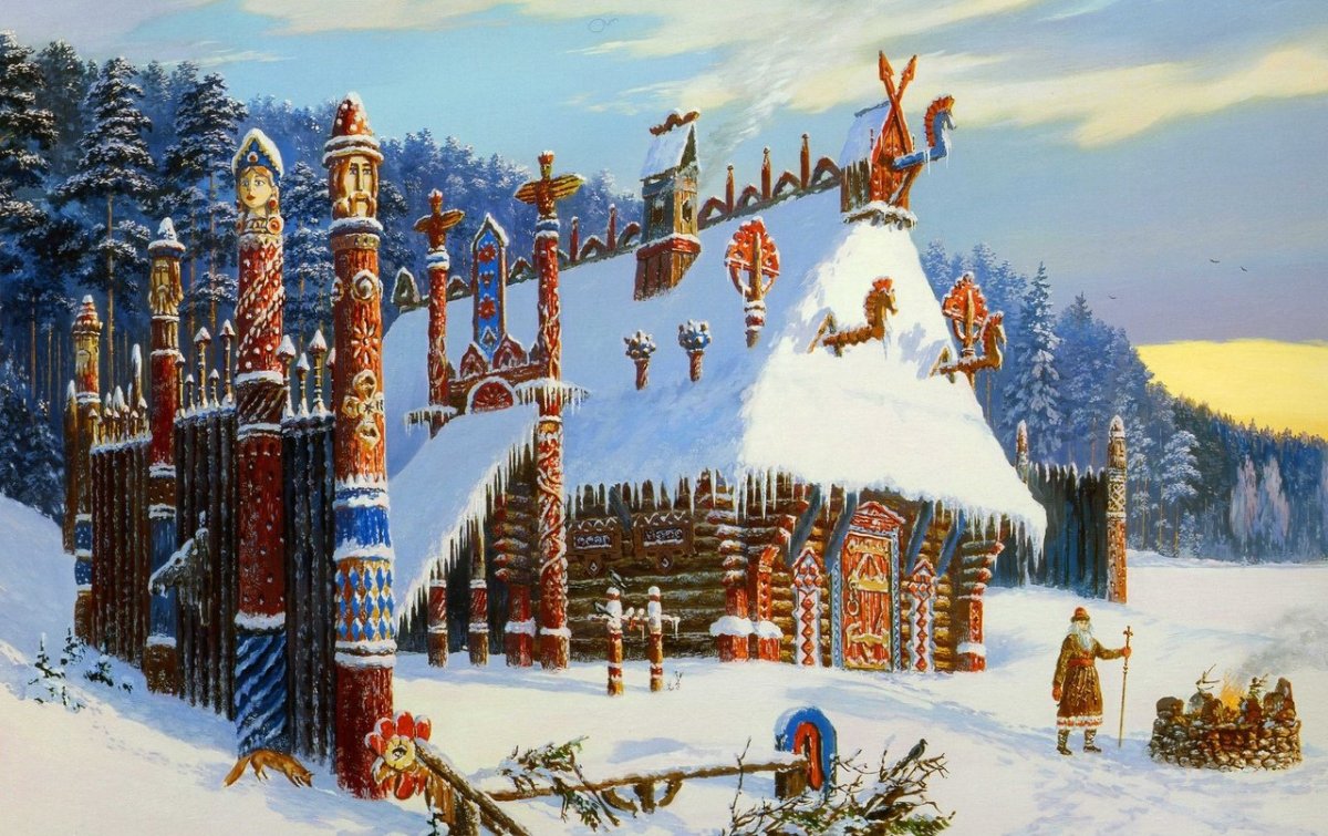 Всеволод Иванов Ведическая Русь