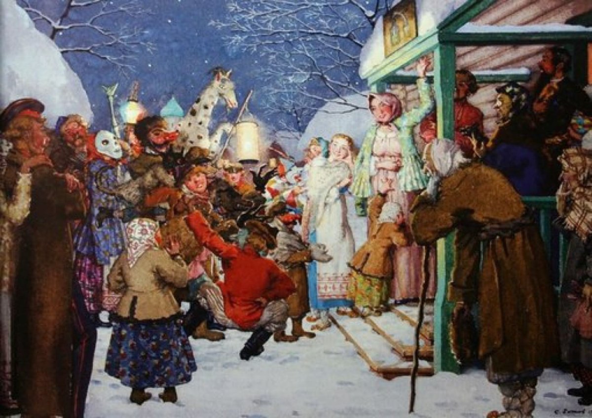 Ряженые Константин Андреевич сомов 1929 год