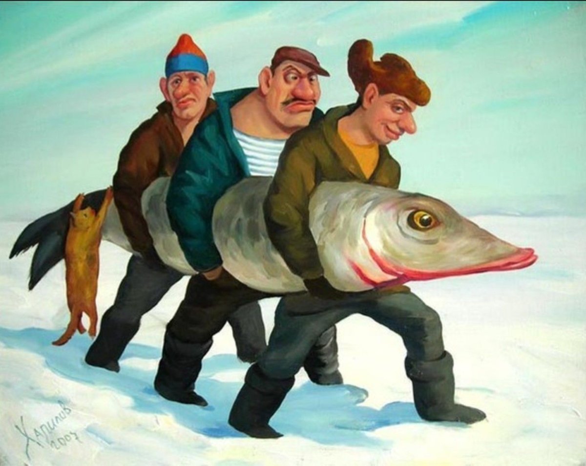 Хапилов художник