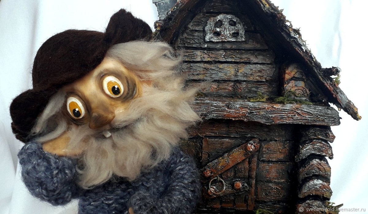 Дядюшка ау раскраска