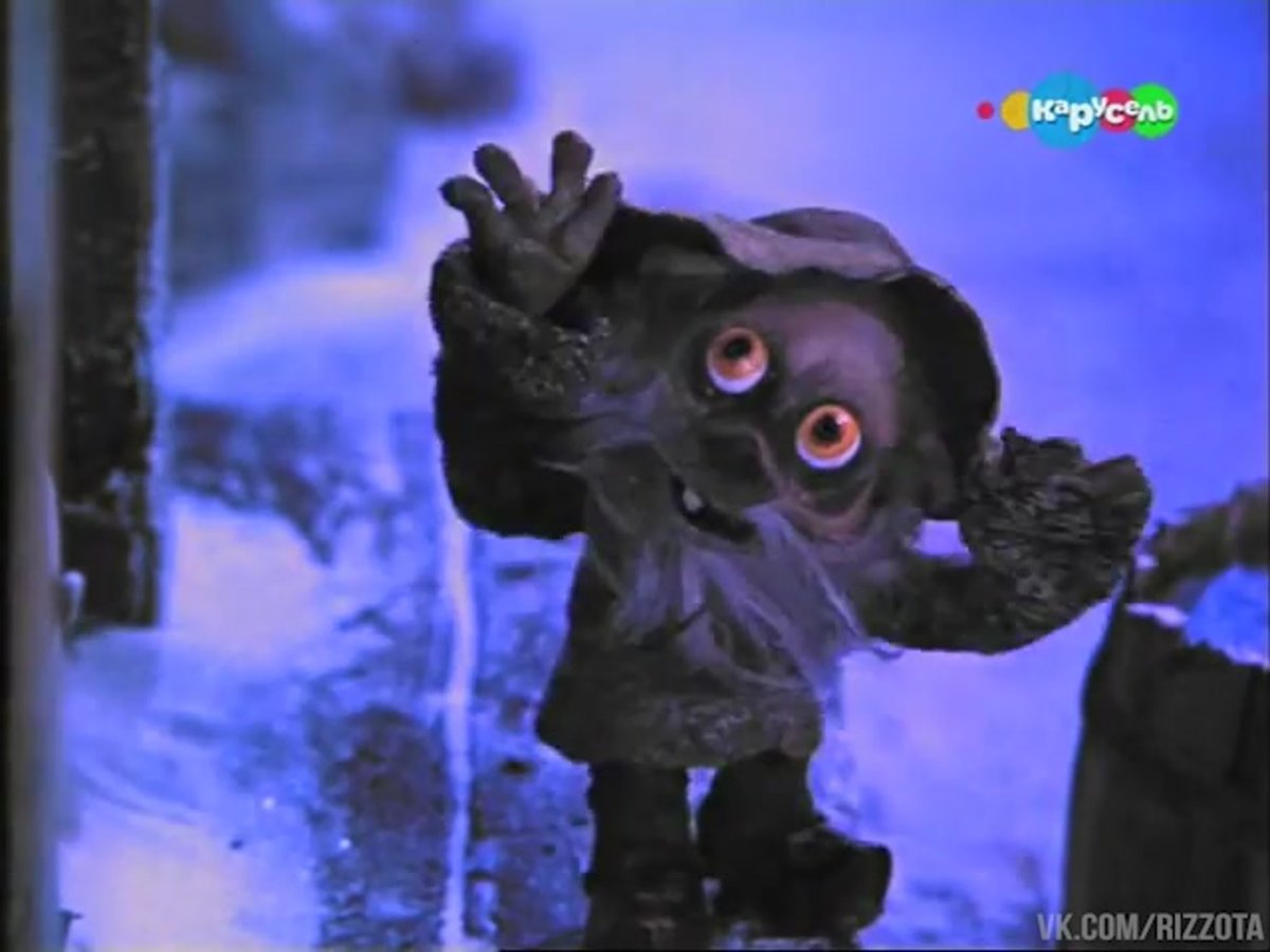 Дядюшка ау ошибка дядюшки ау дядюшка ау в городе