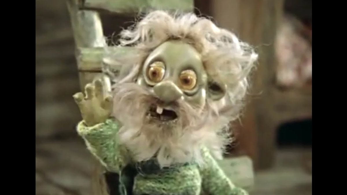 Дядюшка ау и Домовенок Кузя