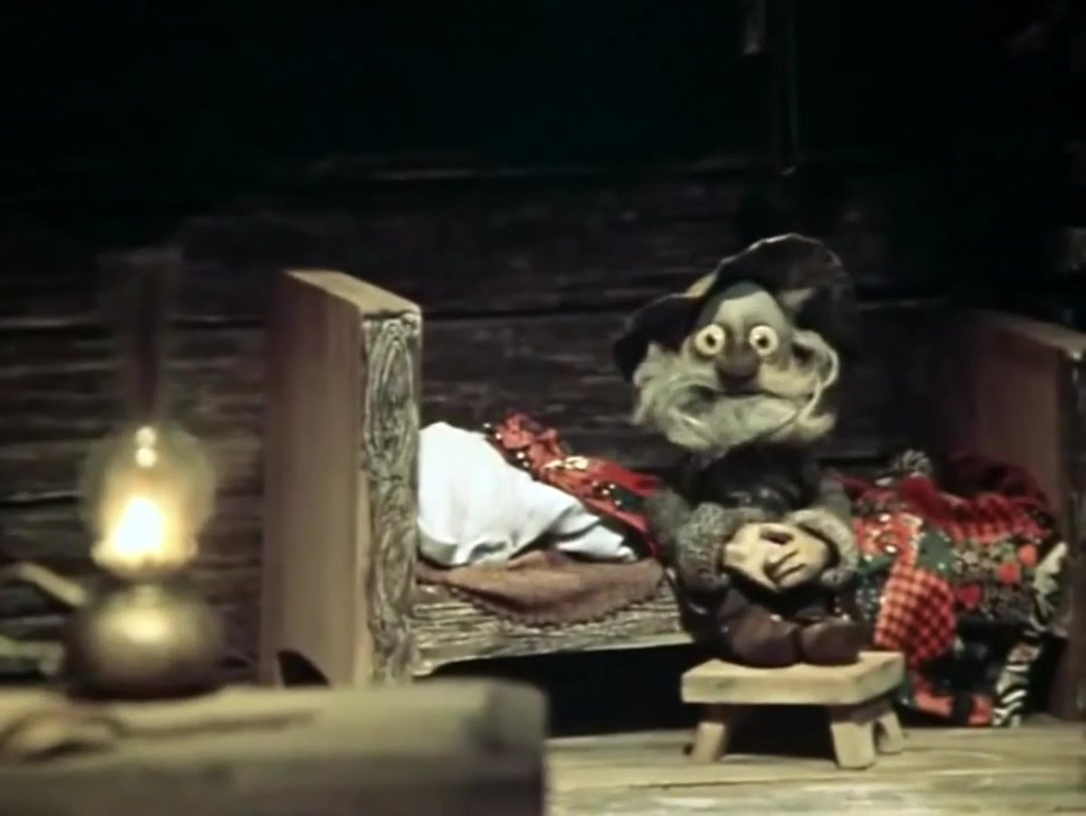 Мультфильм дядюшка ау домик