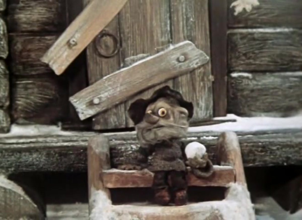 Дядюшка ау фильм 1979