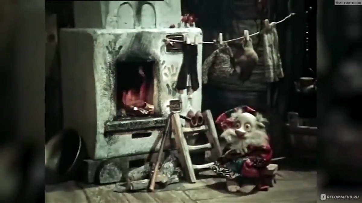 Дядюшка ау 3 серия