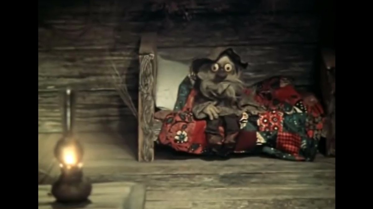 Дядюшка ау спектакль