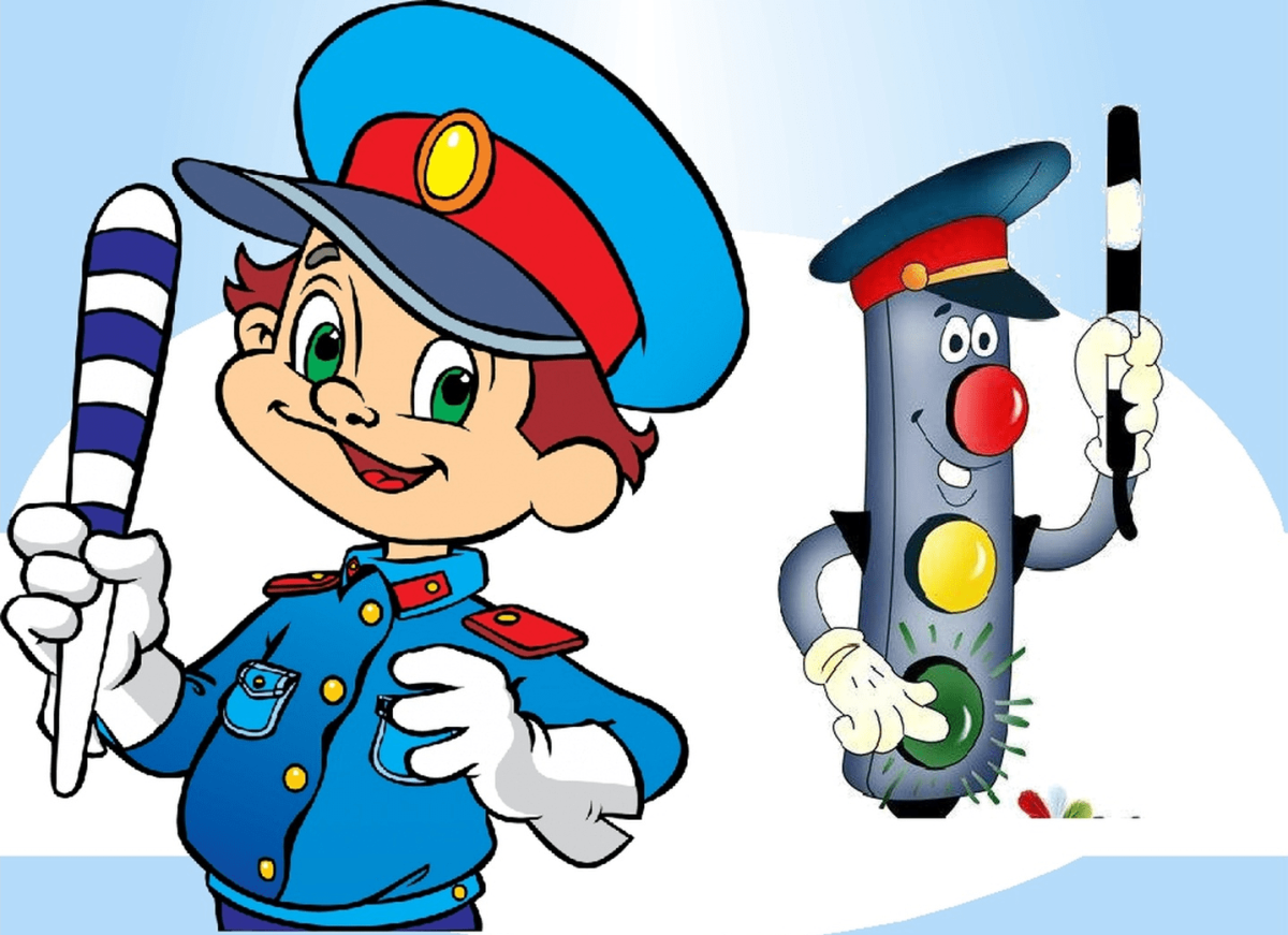 ЮИД светофор