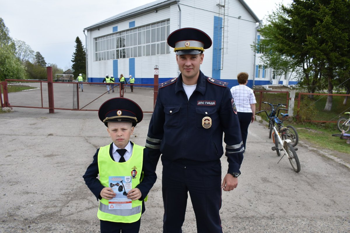 ЮИД И ГИБДД