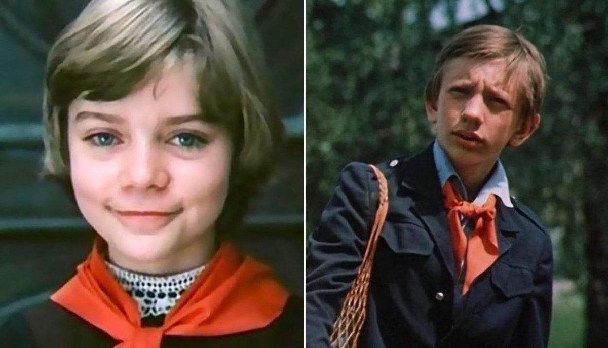 Алиса селезнёва гостья из будущего