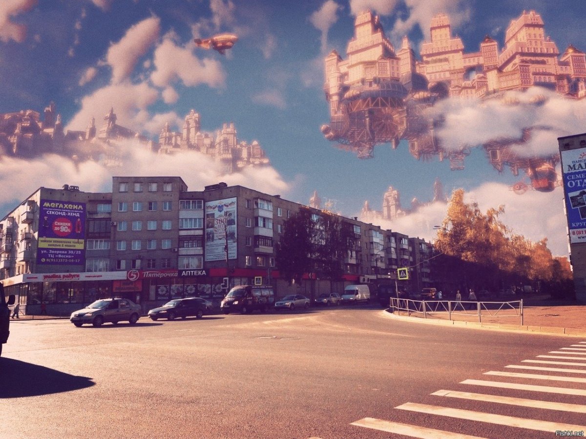 Прекрасное далеко демотиватор