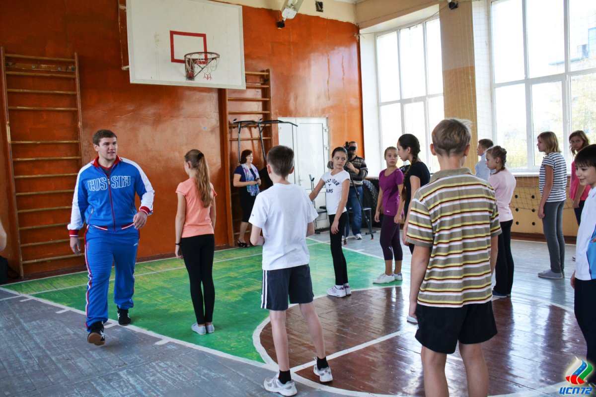 Учитель физкультуры