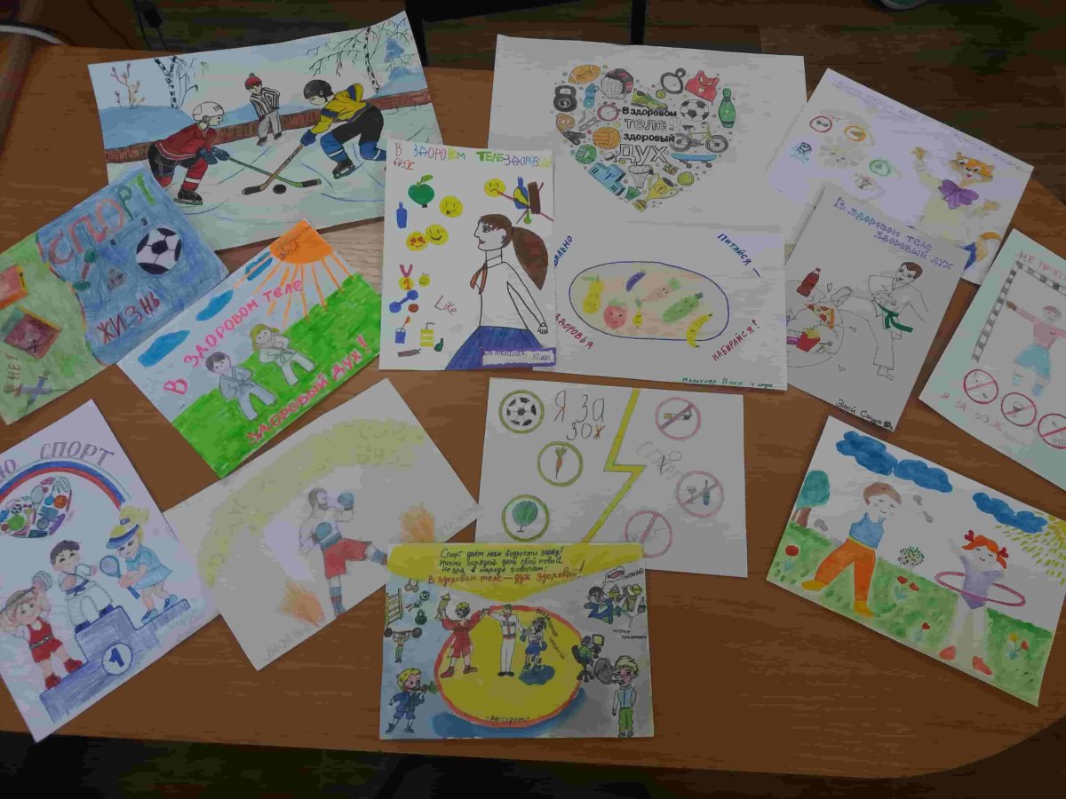 Рисование в здоровом теле здоровый дух