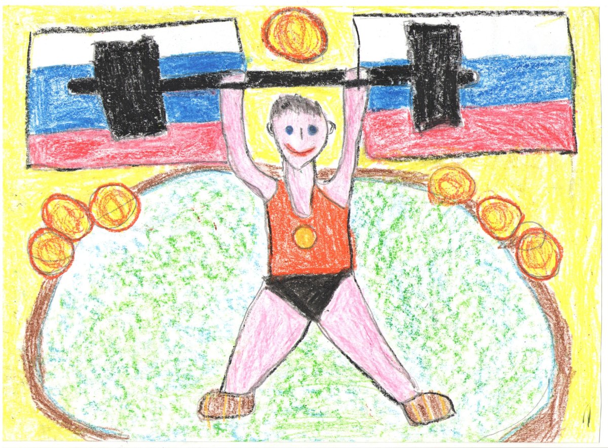 Здоровый я здоровая Страна