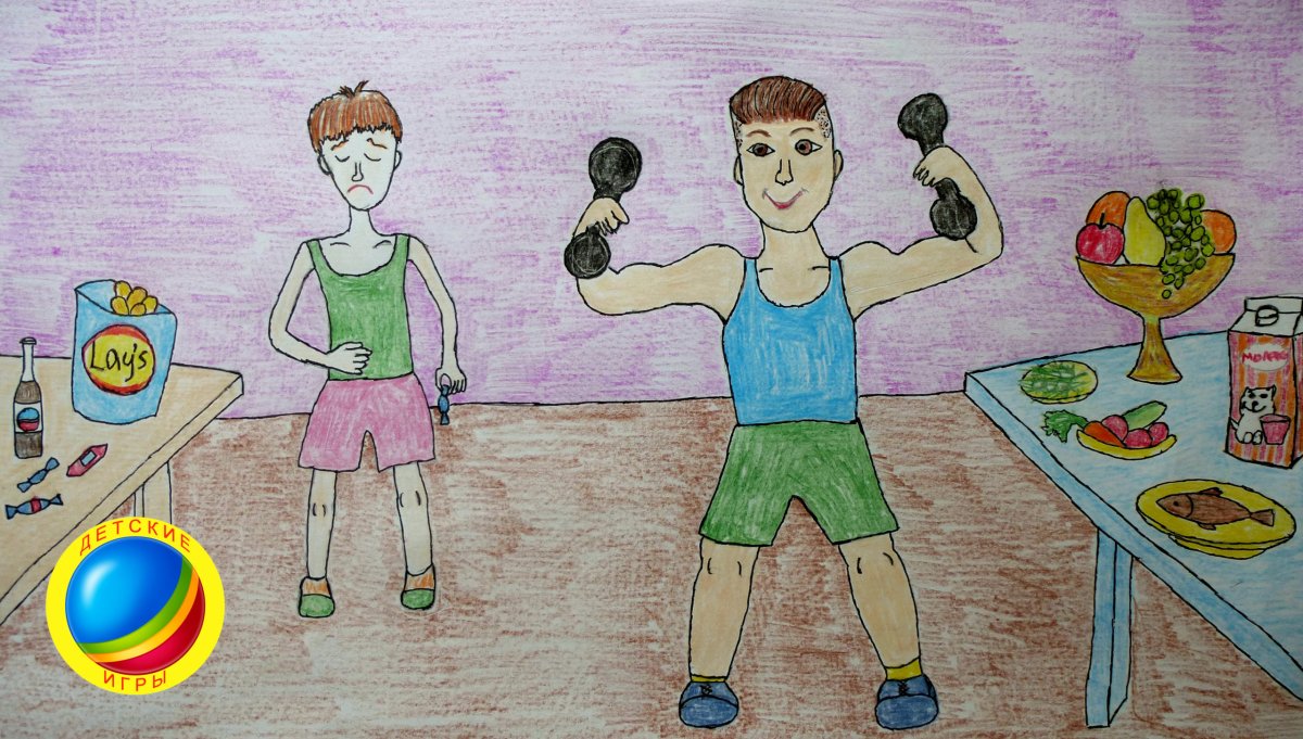 Здоровый человек рисунок