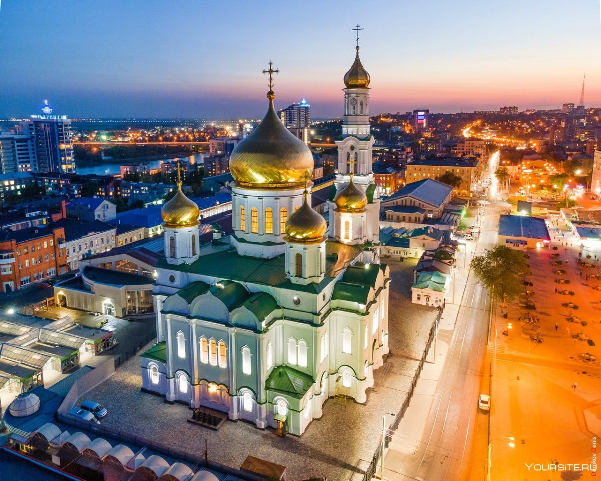 Собор Рождества Пресвятой Богородицы (Ростов-на-Дону)