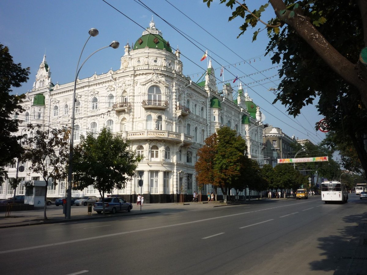Главная улица Ростова на Дону
