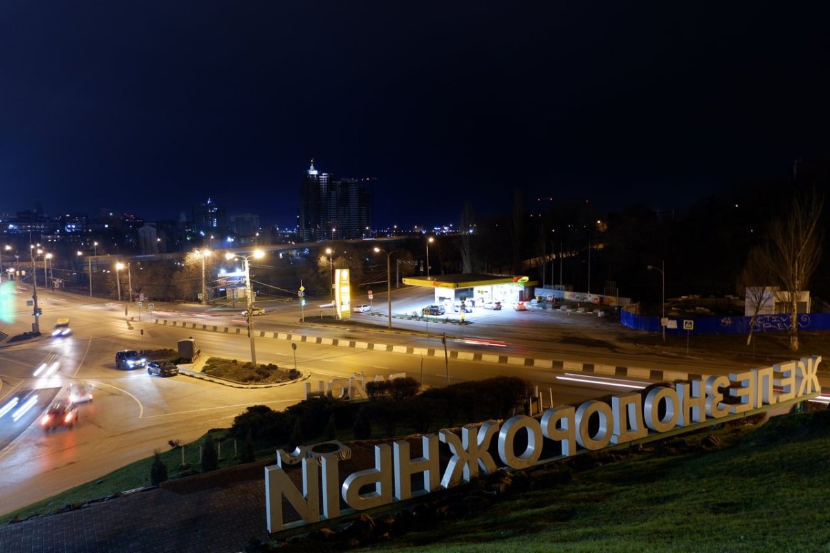 Город Ростов ночью