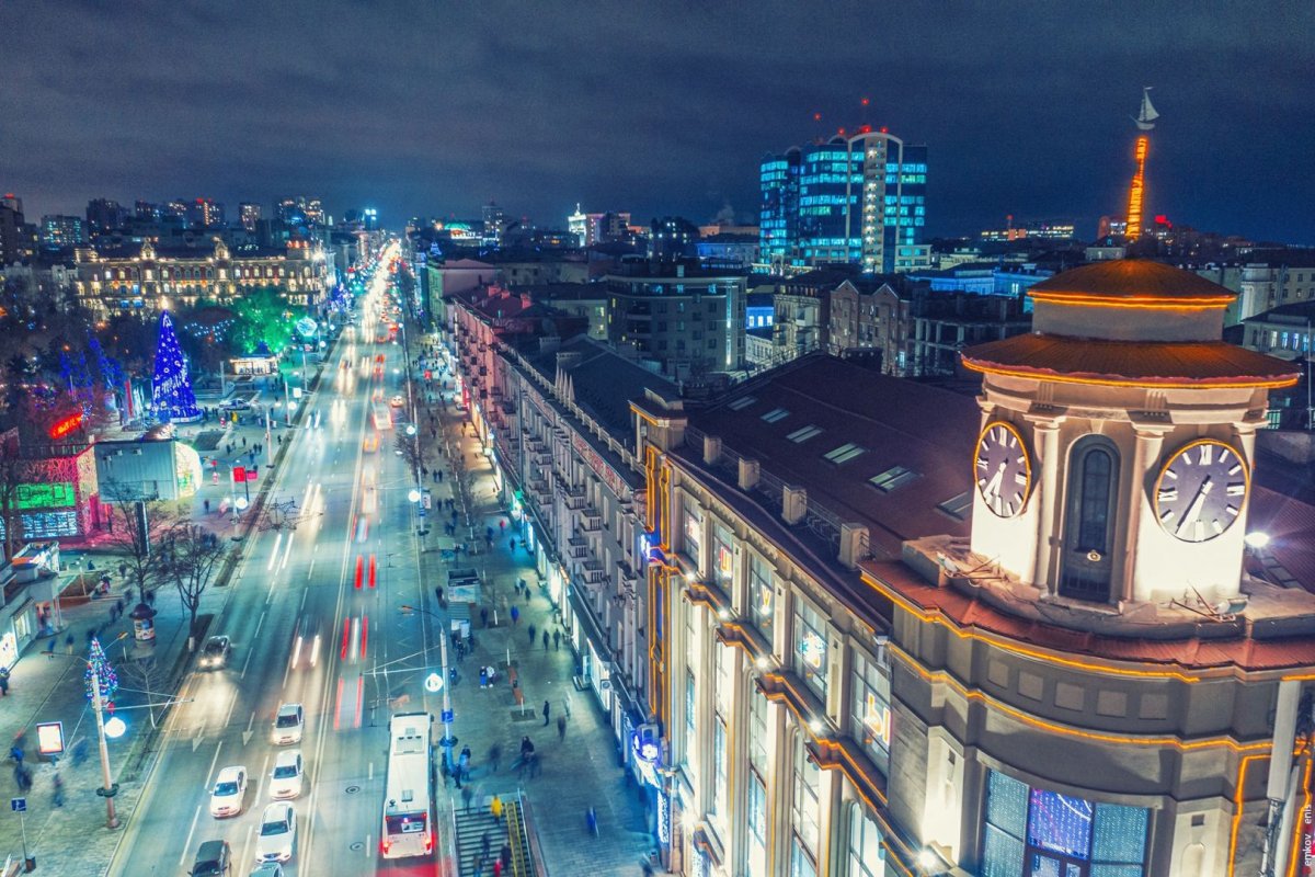 Ростов Демков