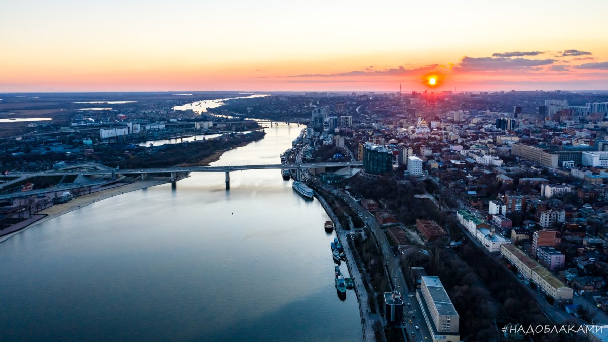 Ростов на Дону с птичьего полета