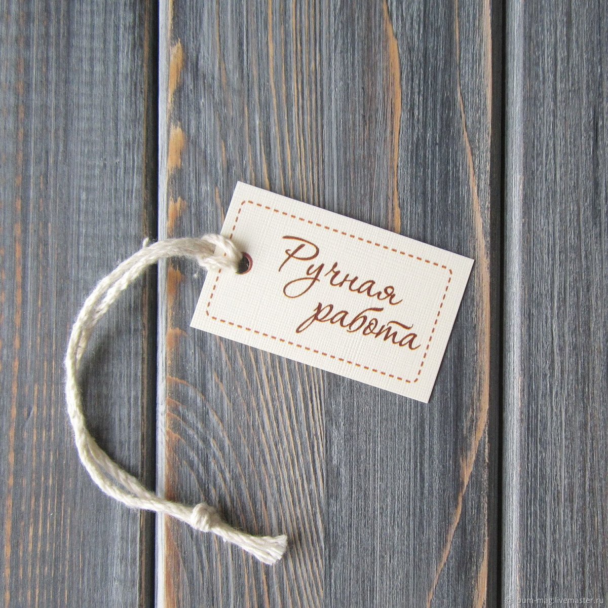 Изделия ручной работы надпись