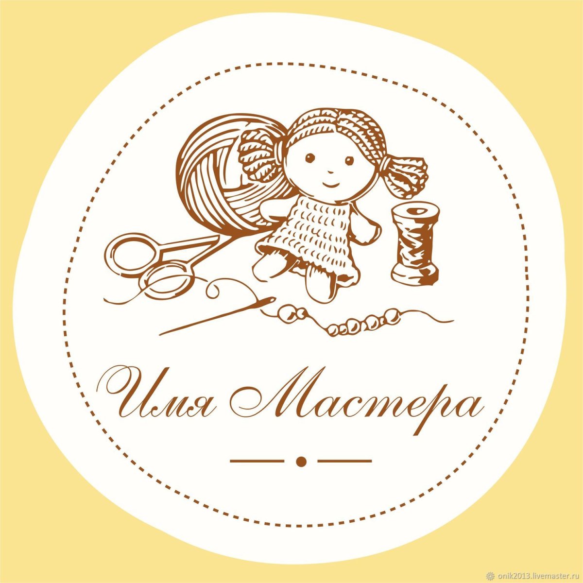 Логотип рукодельницы
