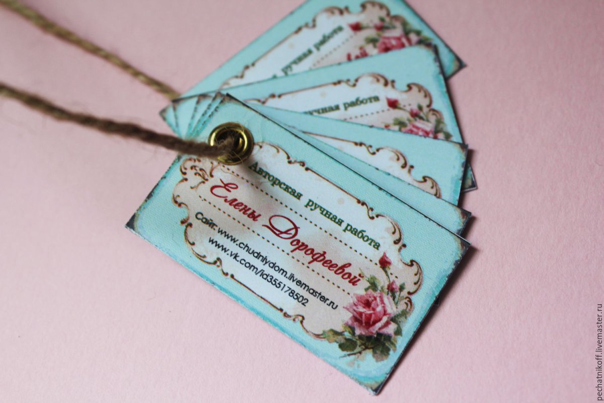 Бирка-визитка для авторских украшений