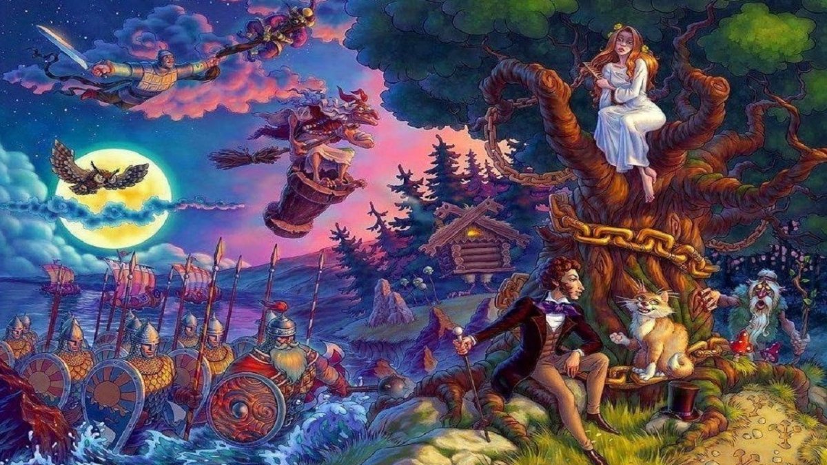 Картинка у лукоморья дуб зеленый для детей