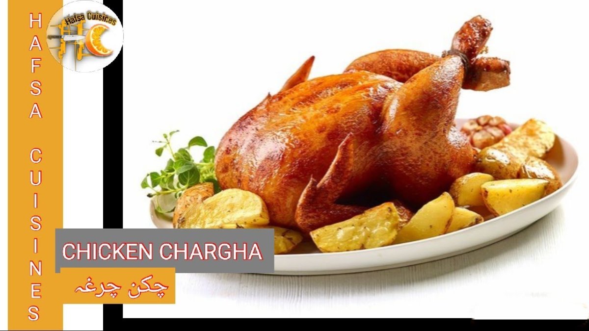 Курица на тарелке