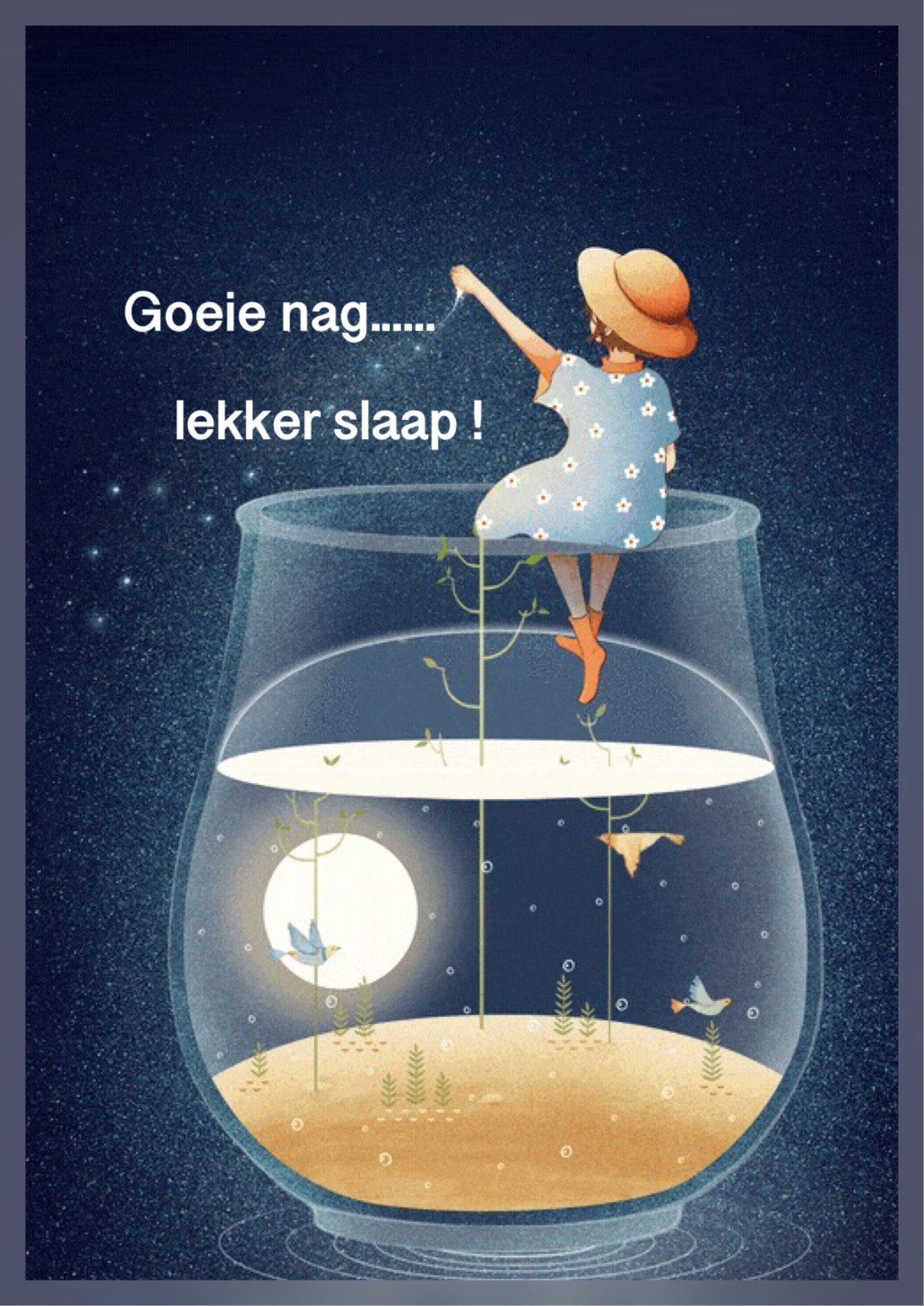 Доброй ночи рыбка