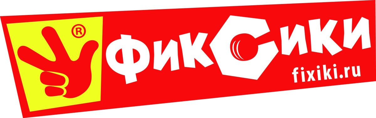 Фирменный знак Фиксиков