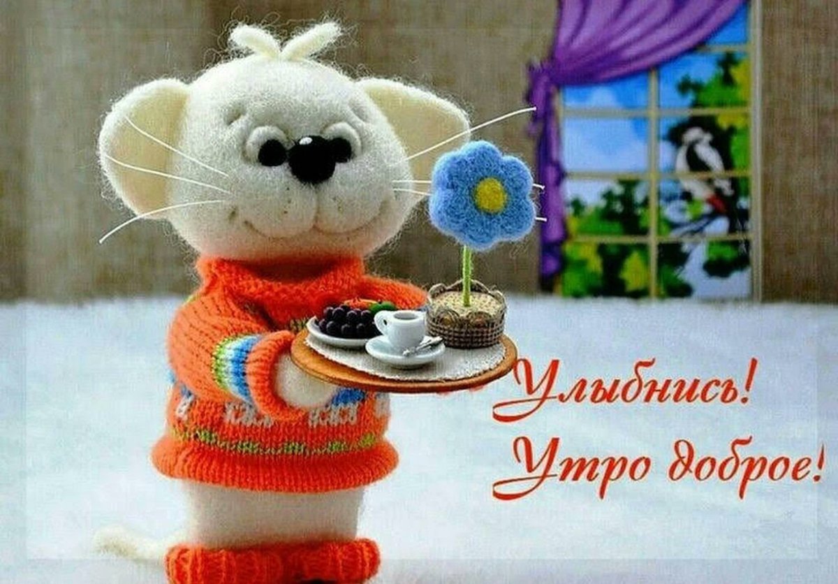 Елена Коверт валяные игрушки