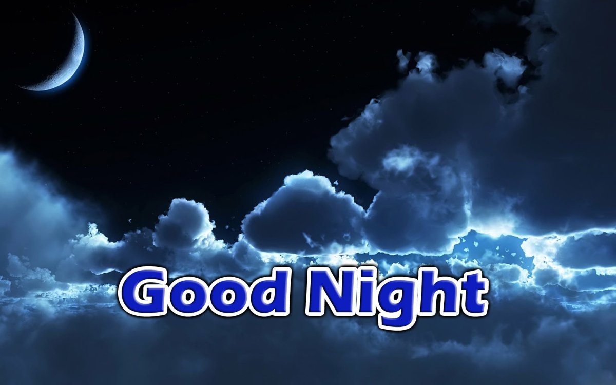 Хороших снов