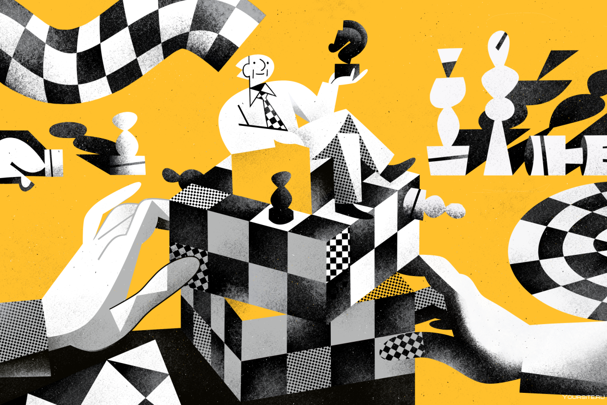 Шахматная абстракция