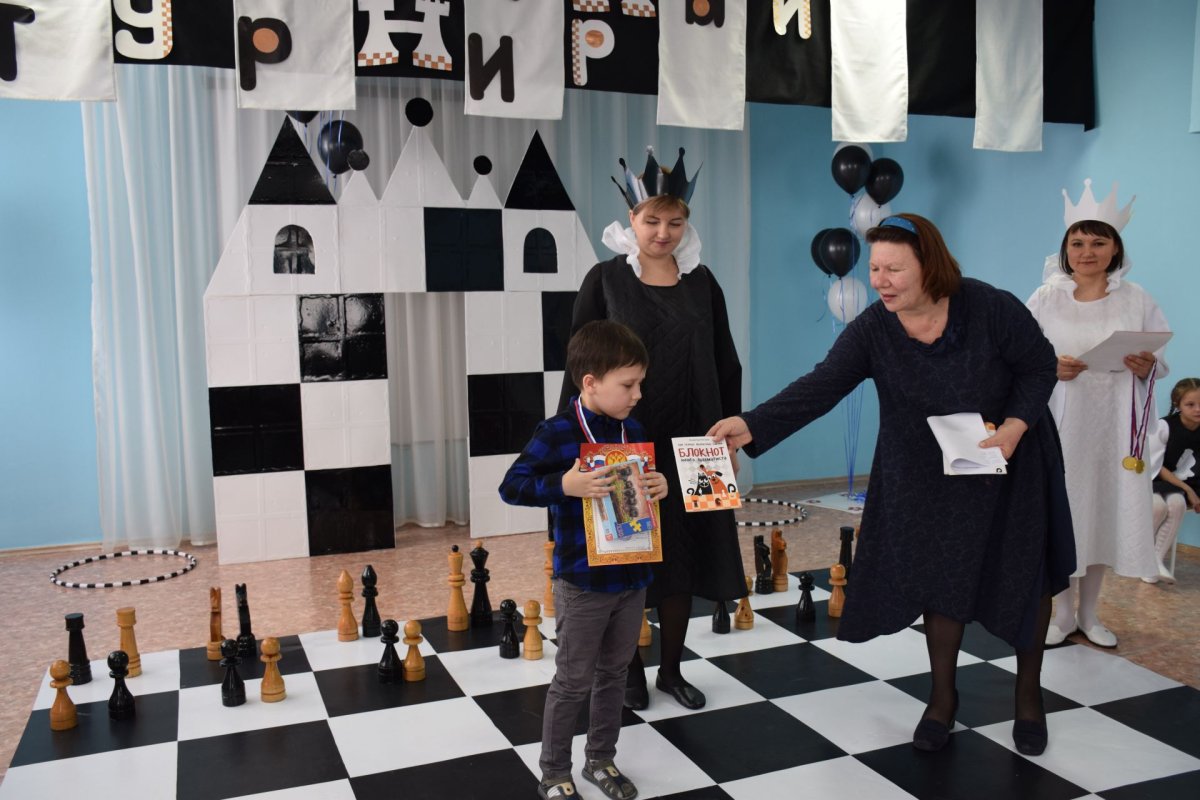 Шахматы для детей