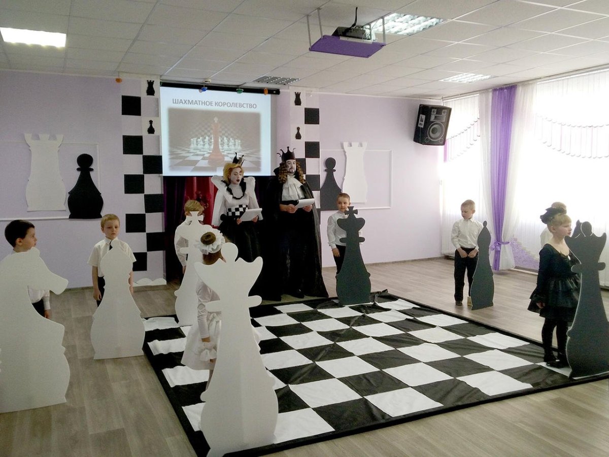 Сцена в шахматном стиле